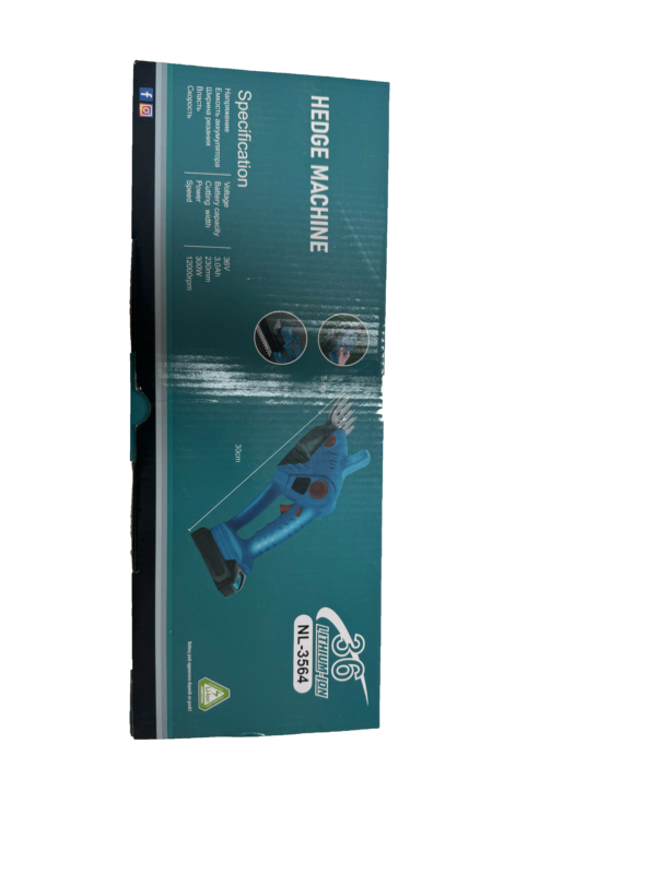 Detachable Hedge Trimmer - 图片 5