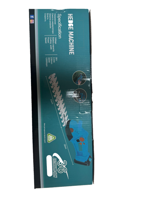 Detachable Hedge Trimmer - 图片 4
